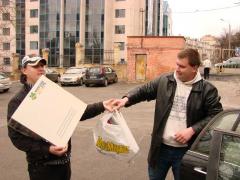 Прикрепленное изображение: DSC05856.jpg